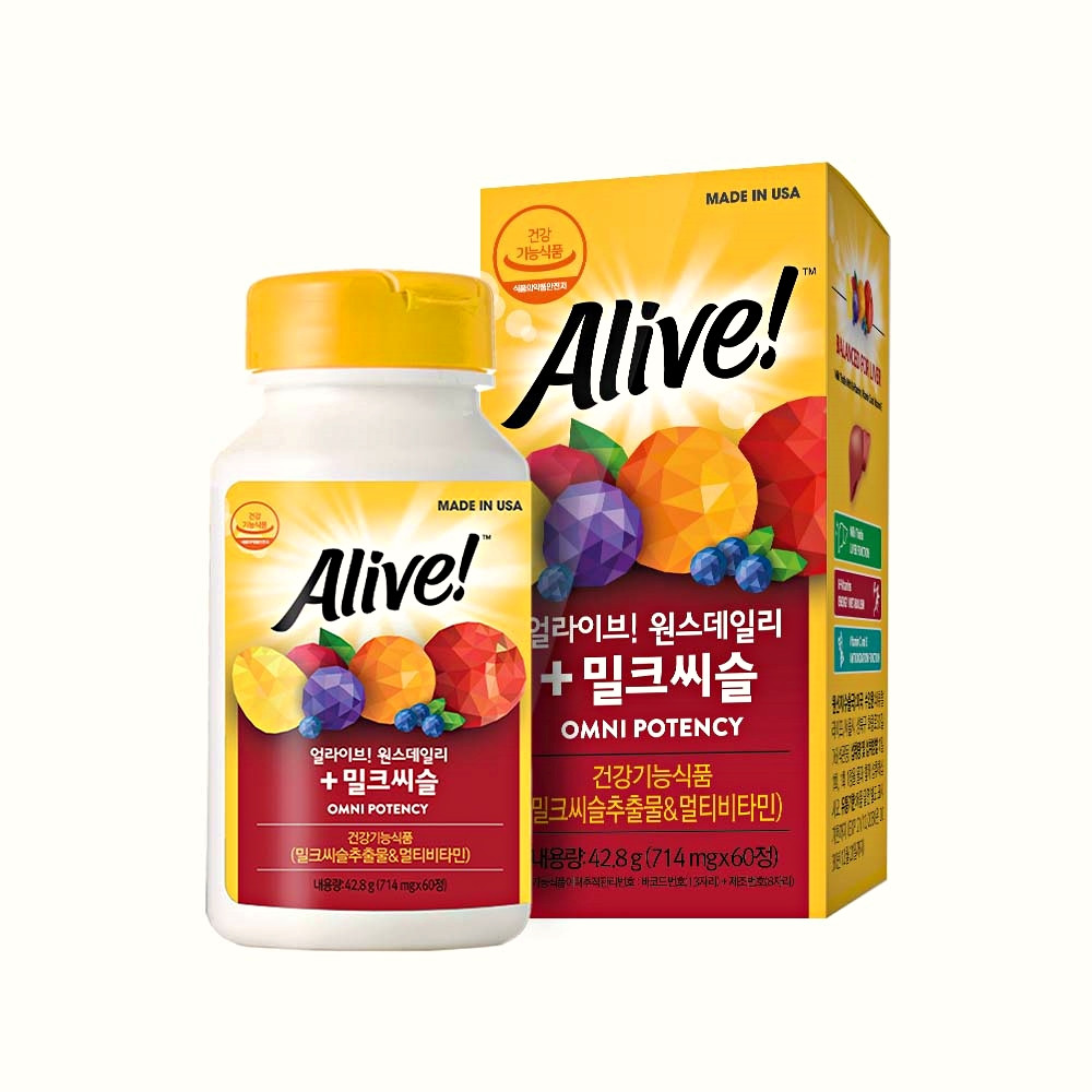 얼라이브 밀크씨슬 피곤할때영양제 <b>만성피로</b>영양제 영양재 약2개월분