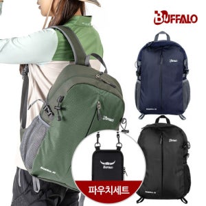 버팔로 산들배낭25L 파우치세트