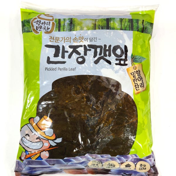간장깻잎 4kg 항아리반찬 업소용 반찬 대용량 밑반찬 깻잎 장아찌