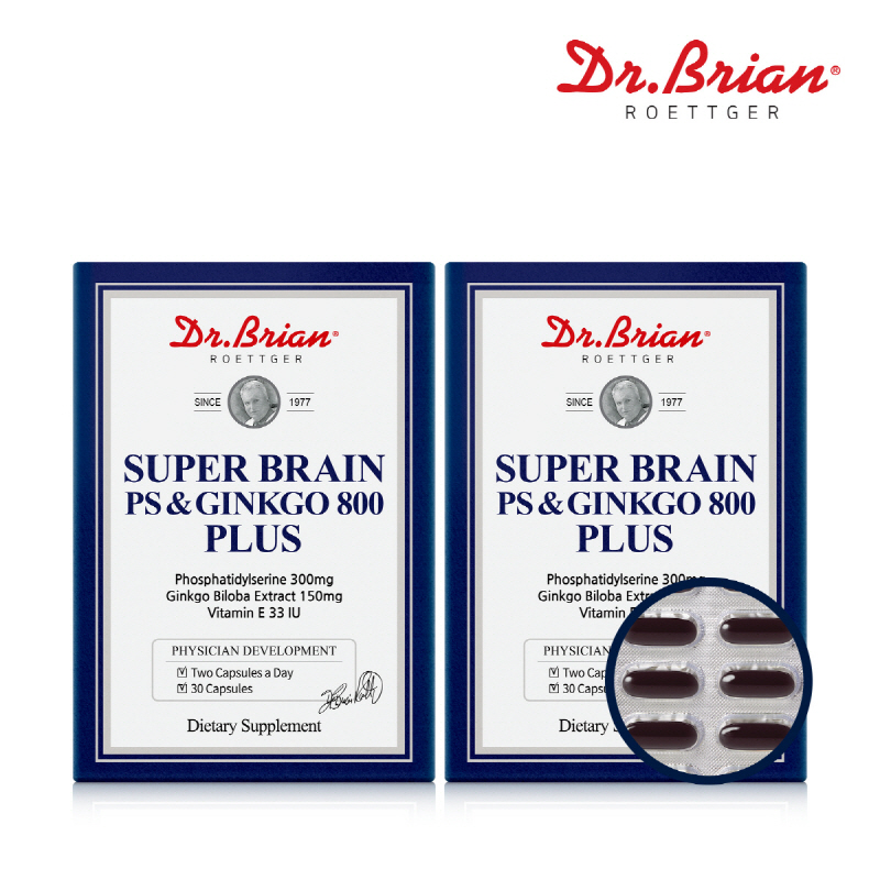 닥터브라이언 슈퍼브레인 PS 징코 800 <b>플러스</b> <b>포스파티딜세린</b> 30캡슐, 2개