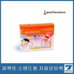 퍼펙트 스텐드형 지퍼 모유팩(밀폐형)30매입X1개