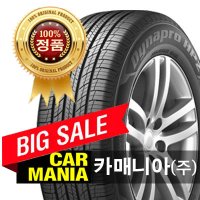 한국타이어 235/55R18 한국타이어 다이나프로 HPX (RA45) 235 55 18