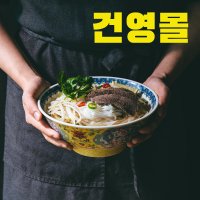 빈타이포타 베트남 쌀국수 소고기맛 저염식 저칼로리 쌀국수 간편식 밀키트 30개