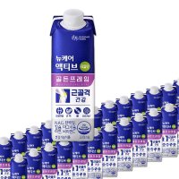 대상웰라이프 대상 뉴케어 액티브 골든프레임 곡물맛 (230ml X 24팩) 근골격건강