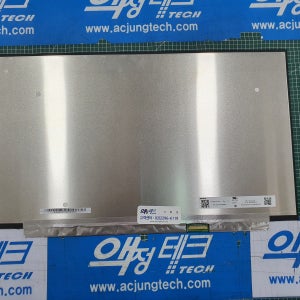 N156HCE-GN1 오리지널 새액정 FHD IPS NTSC72% 500CD