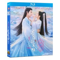 성락응성당 Ultra HD 블루레이 1-40화 비하인드포함 전편 진성욱 이란적 중드 굿즈