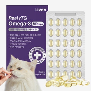 펫생각 고양이 아토피 영양제 오메가3 연질캡슐