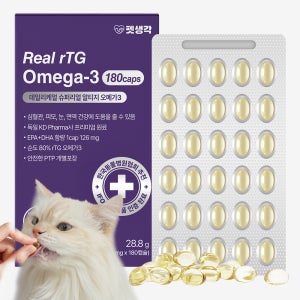 펫생각 고양이 세균성 피부염 피부질환 오메가3