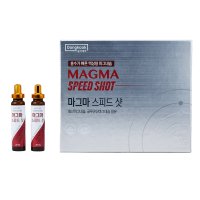 동국제약 액상 마그네슘 마그마 스피드샷 20ml 30병 코스트코