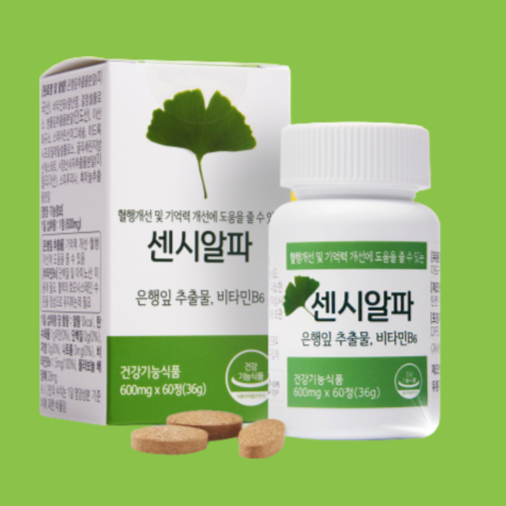 <b>센시알파</b> 은행잎추출물 징코 혈행 기억력 개선 영양 약2개월