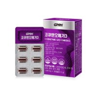 GNM자연의품격 코큐텐 오메가3 1050mg x 30캡슐