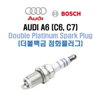 아우디 A6 C7 4G 3.0 TFSI 더블 플레티늄 점화플러그 (Spark Plug 스파크 플러그) / 원동기형식 CCA CGW CGX CTU CRE