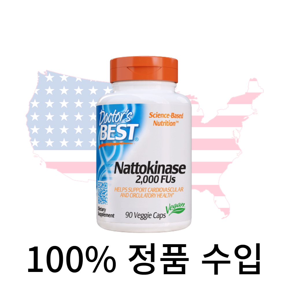 [닥터스베스트] 나토키나제 <b>Nattokinase 2000 Fus</b>, 90 베지캡슐