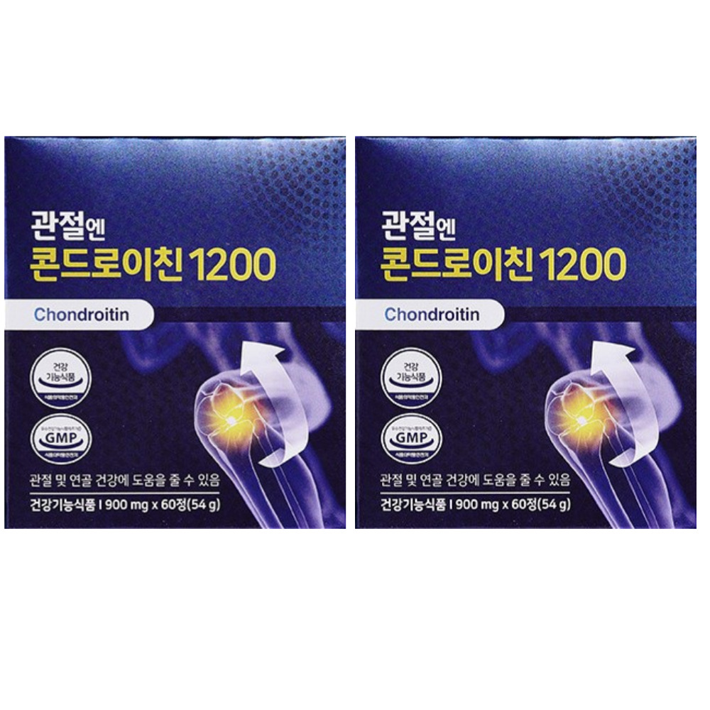 관절엔<b>콘드로이친</b>1200 지성<b>콘드로이친</b>1200 2박스 2개월 소연골<b>콘드로이친</b>