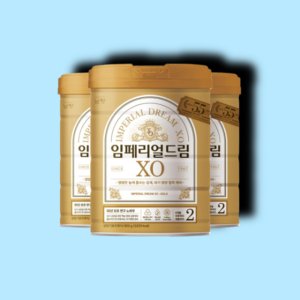 임페리얼xo2단계 최저가 가성비상품