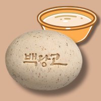 백당고 비누 진액 고체 막걸리 세안팩 110g