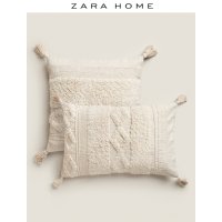 자라 홈 Zara home 태슬 소파 쿠션 커버