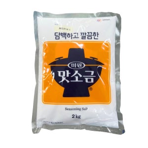 (대상) 맛소금2k