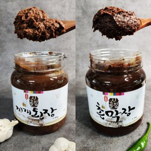 맛있는된장 최저가 가성비상품