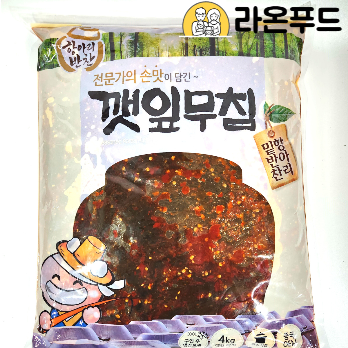 마녀바스켓 밥도둑 밥반찬 깻잎무침 1kg