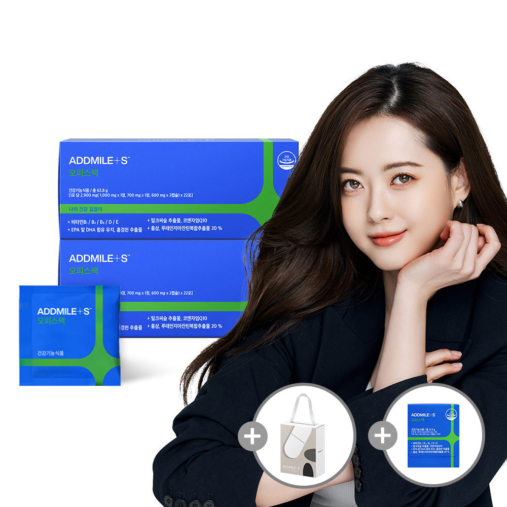 <b>애드마일스</b> 멀티<b>비타민</b> 하루한팩 남성 여성 올인원 영양제 오피스팩 22포, 2개