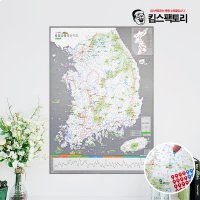 대한민국 100대 명산지도 여행 트레킹 전국 등산지도