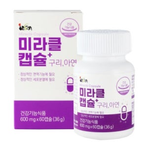 미라클캡슐 인산죽염 최은아박사 난담반 60캡슐 4통