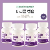 미라클캡슐 인산죽염 최은아박사 난담반 (60캡슐) 4통