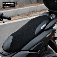 NMAX 쿨시트 여름 메쉬시트 엔맥스 125 155