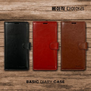 [아트픽] 베이직 다이어리 케이스 LG G8 ThinQ