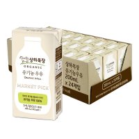 매일 상하목장 유기농 멸균 우유 200ML X 24 어린이 밀크 아이 간식 무균팩