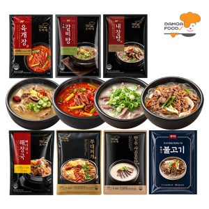 다모아 즉석탕 6팩 골라담기 (내장탕 육개장 부대찌개 뼈해장국 갈비탕 곰탕 뚝불고기) 간편식 국물요리 집밥 즉석국
