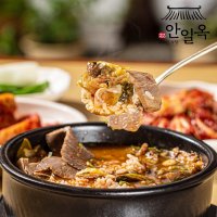 [100년 식당 안일옥] 장터국밥 500g