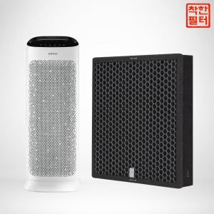 [호환] 삼성 공기청정기 AX90M7580WPD 필터 국산 H13 복합형 착한