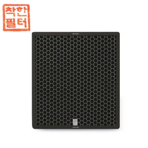 [호환] 삼성 공기청정기필터 AX90N7580WBD 필터 국산 H13 복합형 착한
