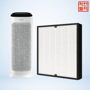 [호환] 삼성 공기청정기 AX90M7580WPD 필터 국산 H13 헤파형 착한