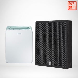 [호환] 삼성 공기청정기 AX39T1000UWD 필터 국산 H13 복합형 착한