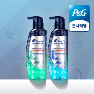 헤드앤숄더 프로페셔널 지성 두피 샴푸 300ml (가려운 두피케어 + 오일 컨트롤)