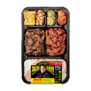 제육아저씨 이미지