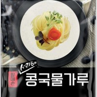 서리태 콩가루 850g 할매손 콩국수