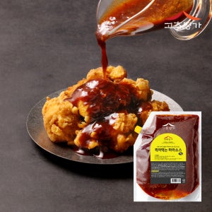 고추명가 찍어먹는 마라소스 1kg / 찍먹 부먹 튀김 치킨 피자 햄버거 딥핑 식당업소 가정용