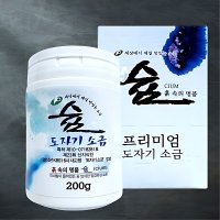 깨끗한 천연 도자기 슘소금 미네랄 알칼리 명품 용융 소금 200g