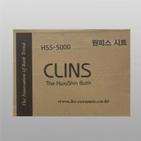 (CLINS) HSS-5000 특대형양변기시트 댐퍼시트 무소음 변기커버 욕실인테리어