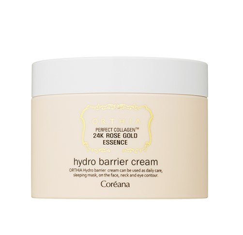 오르시아화이트닝에센스