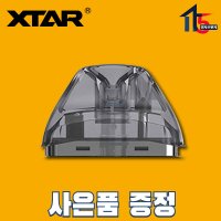 아스파이어 AVP MAX 팟 1곽(2개)