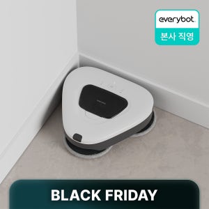 [블랙프라이데이] 에브리봇 쓰리스핀 PLUS 물걸레 로봇청소기 TS350