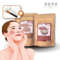 국산 율무 백봉령 가루 팩 천연팩 200g