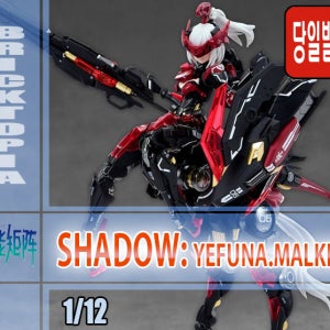 [국내당일발송] 누크 매트릭스 1/12 SHADOW MALKINA 쉐도우 말키나 판타지걸 조립