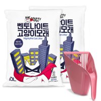 마이티펫 벤토나이트 파우더향 20L+모래삽