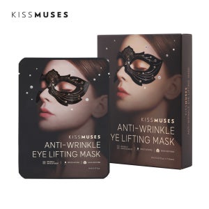 키스뮤즈 아이 리프팅 마스크 7매 눈주름 미간주름 눈가주름개선